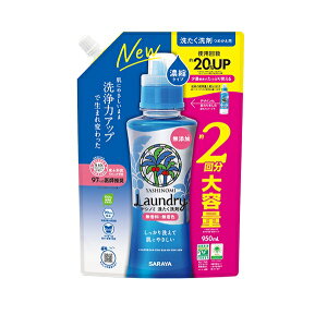Vm~􂽂 Zk^Cv l֗p 950mL