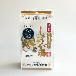 ǂ╗{  傤 h h 135g I WW[