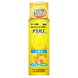 【医薬部外品】メラノCC 薬用しみ対策美白化粧水 170ml