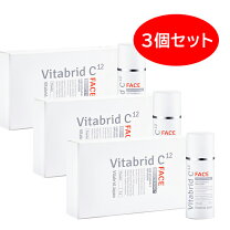 楽天市場】ビタブリッドcフェイスの通販 