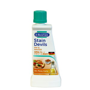 Dr. Beckmann hN^[xbN} XeCfrY g}g\[X/J[/ݖ/Hpp 50ml V~