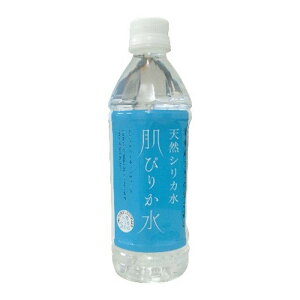 RjT[IC ҂肩 500ml AJVR ~lEH[^[  VJ މ kCY