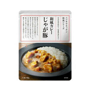 NISHIKIYA KITCHEN jVLLb` Ⴊ؃J[ 160g Ì w F  Y sgp J[ gg