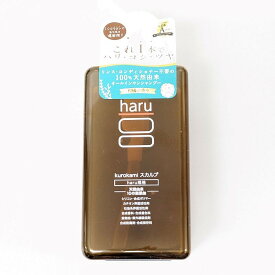 haru KUROKAMIスカルプシャンプー 400ml
