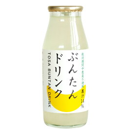 岡林農園 ぶんたんドリンク 160mL ジュース てんさい糖