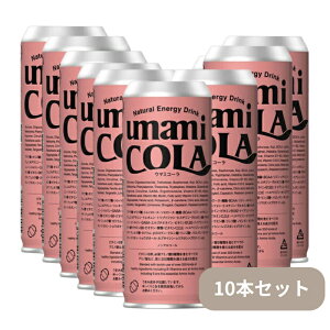 UMAMI COLA E}~R[ 250ml 10{Zbg