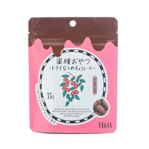 uEVK[t@[Xg BROWN SUGAR 1ST. V hCȂ߃`R[g 35g