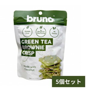 bruno snack �N���X�s�[�O���[���e�B�[�u���E�j�[ 60g �O���e���t���[ �N���X�v 5�Z�b�g