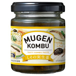 tWbR MUGEN-KOMBU QRu ̎I 100g z y[Xg ͂ gbsO