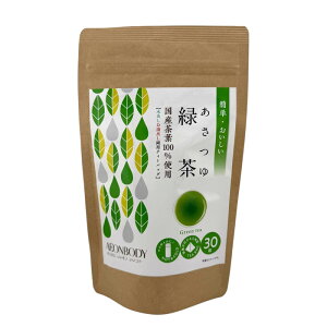�y�C�I���{�f�B�I���W�i���zAEONBODY �C�I���{�f�B ������Β� 3gx30�� �e�B�[�o�b�O ���o�� �����o��