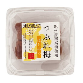 AEONBODYオリジナル 紀州産南高梅使用 つぶれ梅 はちみつ