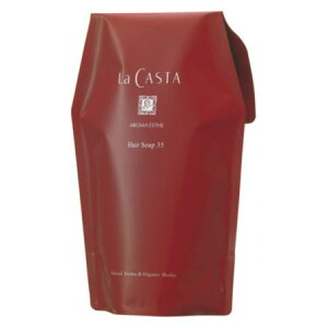 La Casta(EJX^) A}GXe wA\[v35 R