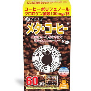 t@C ^ER[q[ 1.1g×60 NQ_ _CGbg