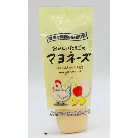 ユーサイド おいしいたまごのマヨネーズ 250g りんご酢