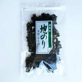 ワタナベ海産 地のり 30g 素焼 手もみ