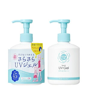 V O\ 炳UVWFF 260g SPF45 PA+++ ́Ep ΂OFF