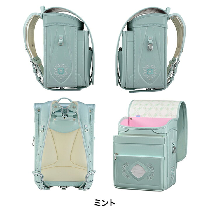 ミント かるすぽランドセルかるすぽ はなまるランドセル24 ピンク 