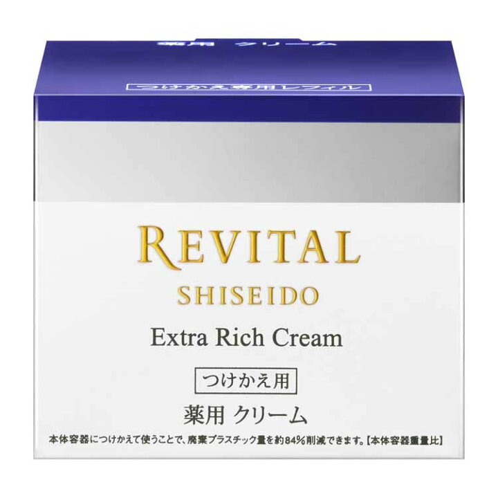 楽天市場】REVITAL(リバイタル) エクストラリッチクリーム (医薬部外品 