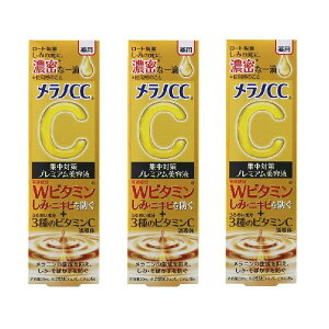 mCCv~Aet 20ml 3Zbg [g