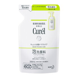 キュレル 洗顔 皮脂トラブルケア 泡洗顔料 Curel 花王