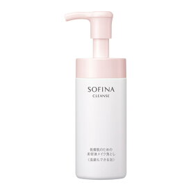 SOFINA(ソフィーナ) 乾燥肌のための美容液メイク落とし