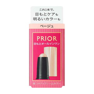 PRIOR(�v���I�[��) ����A�C�N���[���J���[