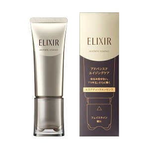 ELIXIR(GNV[ AhoXh) GXeeBbNGbZX AD