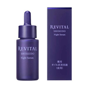 oC^ iCgZ 20mL REVITAL 