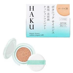 HAKU(nN) {^jbN TCGX p etNbVRpNg (tB) 