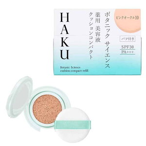 HAKU(nN) {^jbN TCGX p etNbVRpNg (tB) 