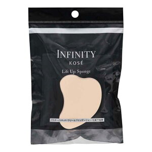 INFINITY(CtBjeB) tgAbv X|W R[Z[