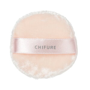 ���ӂ� �v���X�g�p�E�_�[S�p�t CHIFURE