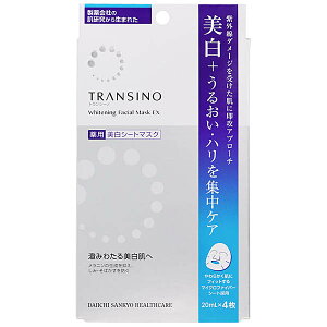 TRANSINO(gV[m) pzCgjOtFCV}XNEX