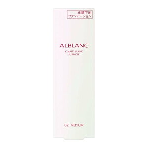 �A���u���� �N�����e�B�u���� �T�[�t�F�C�T�[ ALBLANC �ԉ�