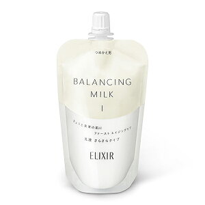 ELIXIR(GNV[ t) oVO ~N i߂pj 