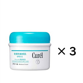 Curel(キュレル) クリーム(ジャー) 90g 3個セット 花王