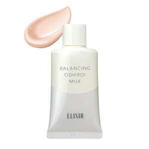 ELIXIR(GNV[ t) oVO 낢~N pt 