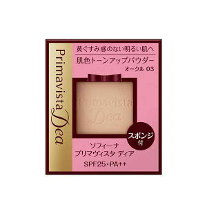 v}BX^ fBA Fg[Abv pE_[t@f[V UV Primavista Dea ԉ\tB[i