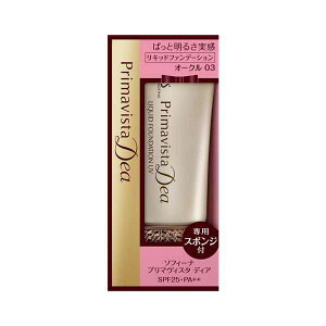 Primavista Dea(v}BX^ fBA) ςƖ邳Lbht@f[VUV@ԉ\tB[i