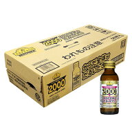 (ケース販売）栄養ドリンク トップバリュベストプライス タウリン配合ドリンク2000 100ml×50本(指定医薬…