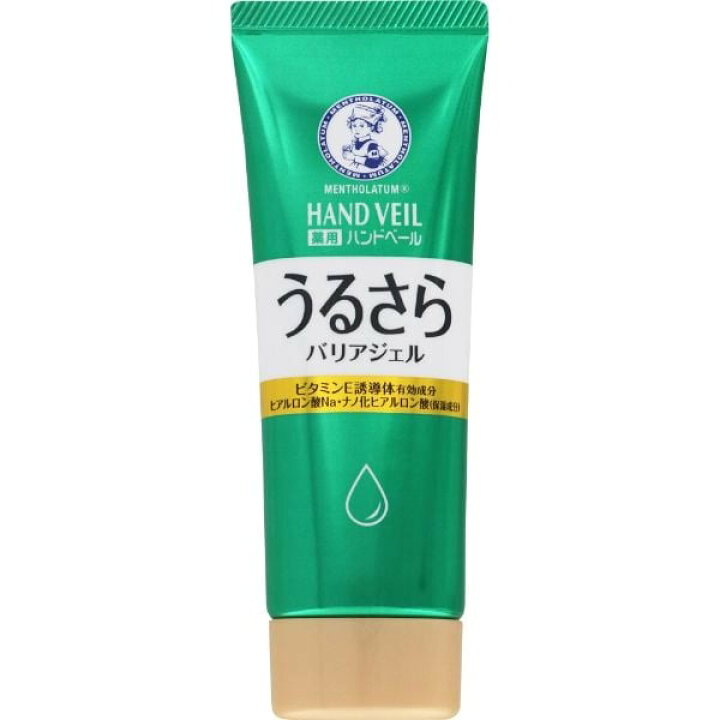 楽天市場】メンソレータム ハンドベール 70g ロート製薬 ハンド 