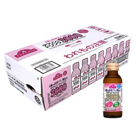 【ケース販売】トップバリュ タウリン入ドリンク3000 カロリーオフ 100mL×10本 TOPVALUE【指定医薬部外品】