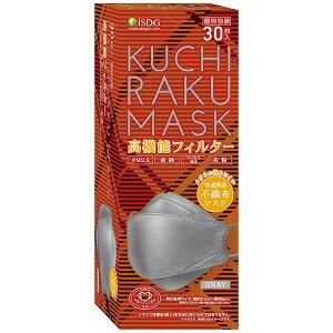 KUCHIRAKU MASK 30���� �����炭�}�X�N