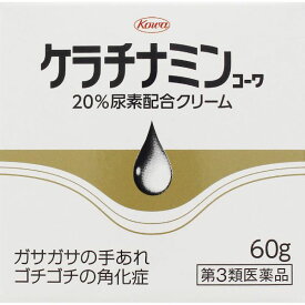 【第3類医薬品】ケラチナミンコーワ 20％尿素配合クリーム 興和