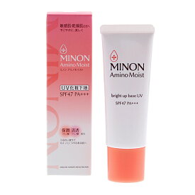 MINON(ミノン) アミノモイスト ブライトアップベース UV 25g (化粧下地) SPF47 PA+++ 第一三共ヘルスケア