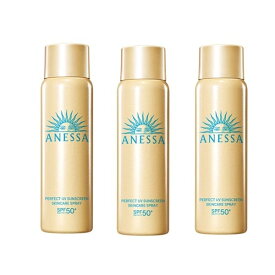 ANESSA(アネッサ) パーフェクトUV スキンケアスプレー NA 60g　3個セット 資生堂