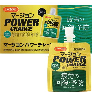 nsR }[W p[`[W 100mL×8 yw򕔊Oiz vi