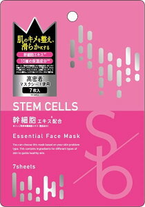 Sokko beauty זE GbZVtFCX}XN 7 \bR[r[eB[