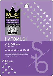 Sokko beauty ngM GbZVtFCX}XN 7 \bR[r[eB[