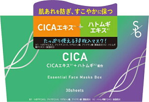 Sokko beauty CICA �G�b�Z���V�����t�F�C�X�}�X�NBOX 30���� �\�b�R�[�r���[�e�B�[